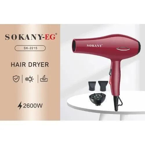 ΠΟΣΤΟΛΑΚΙ ΜΑΛΛΙΩΝ 2600 WATT ΜΕ ΦΥΣΟΥΝΑ SOKANY SK-2215 - vip mix shop