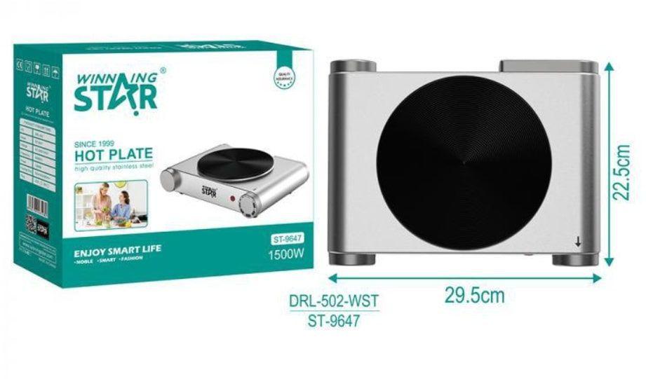 ΗΛΕΚΤΡΙΚΗ ΕΣΤΙΑ ΚΟΥΖΙΝΑΣ ΕΜΑΓΙΕ 1500 WATT WINNING STAR ST-9647
