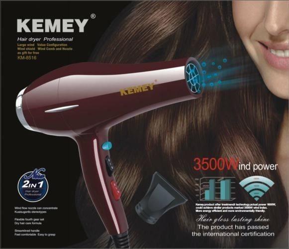ΗΡΩ-77 ΕΠΑΓΓΕΛΜΑΤΙΚΟ ΠΙΣΤΟΛΑΚΙ ΜΑΛΛΙΩΝ 3500 WATT - vip mix shop
