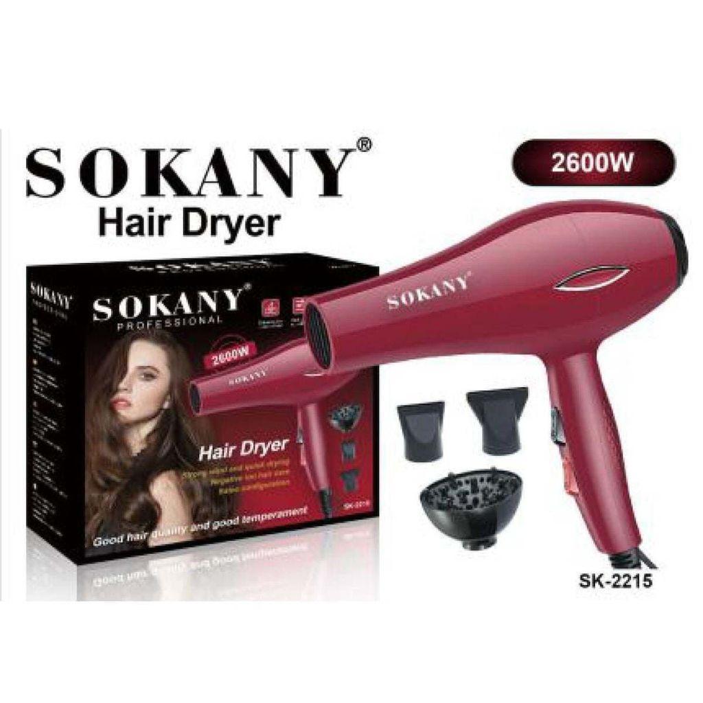 ΠΟΣΤΟΛΑΚΙ ΜΑΛΛΙΩΝ 2600 WATT ΜΕ ΦΥΣΟΥΝΑ SOKANY SK-2215 - vip mix shop