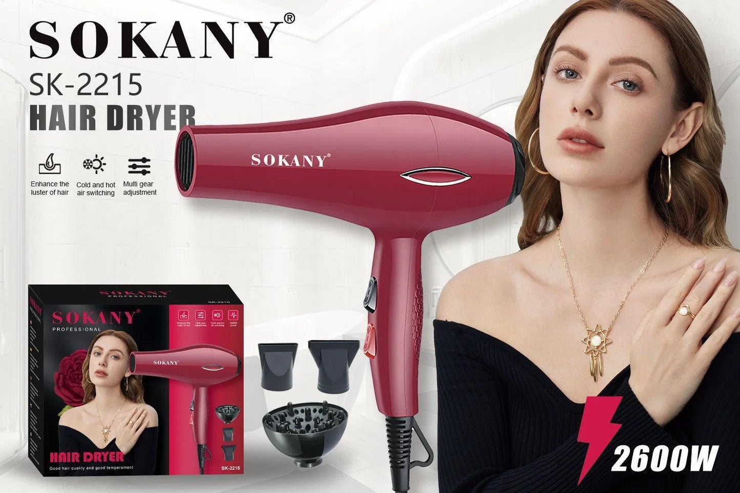 ΠΟΣΤΟΛΑΚΙ ΜΑΛΛΙΩΝ 2600 WATT ΜΕ ΦΥΣΟΥΝΑ SOKANY SK-2215 - vip mix shop