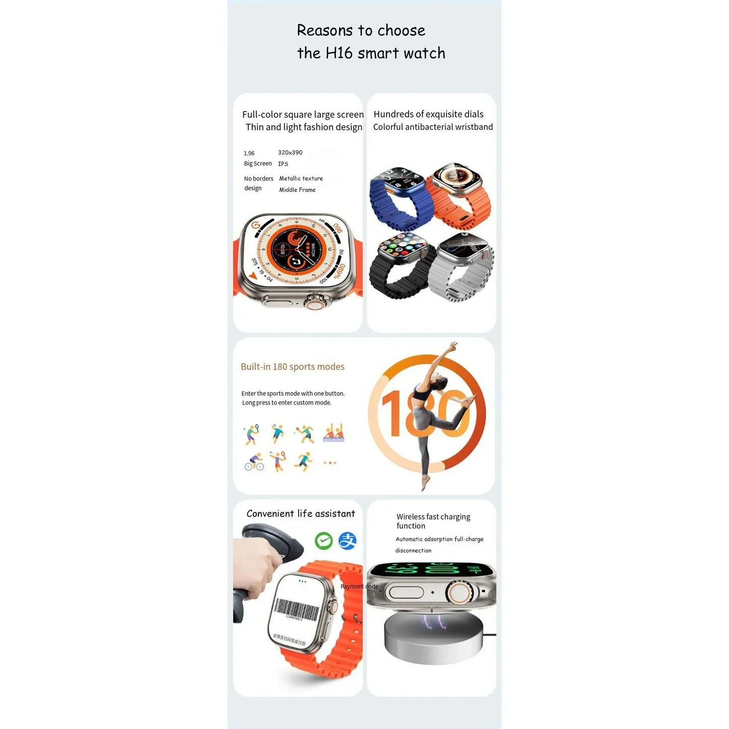 AWEI H16 ULTRA SMARTWATCH ΜΕ ΠΑΛΜΟΓΡΑΦΟ ΠΟΡΤΟΚΑΛΙ