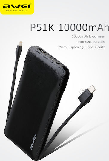 AWEI P51K POWER BANK 10000MAH ΜΕ ΘΥΡΑ USB-A
