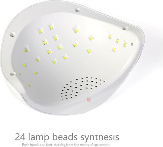 ΕΠΑΓΓΕΛΜΑΤΙΚΗ ΛΑΜΠΑ UV/LED ΦΟΥΡΝΑΚΙ ΝΥΧΙΩΝ SUNONE 48W 1+1 ΔΩΡΟ