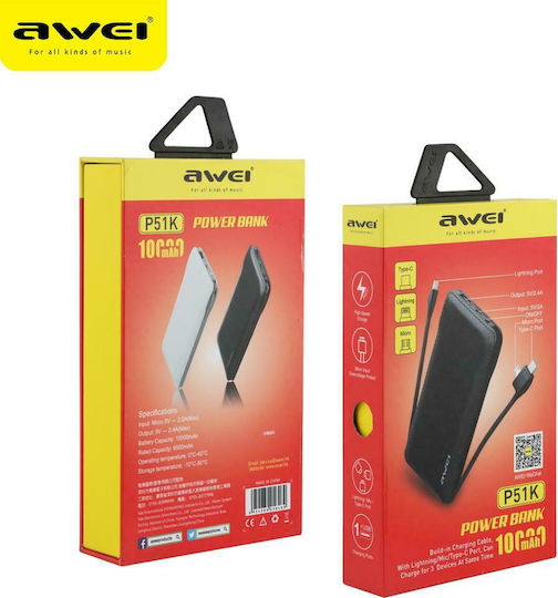 «Λεπτό power bank Awei P51K με δερμάτινο περίβλημα και 4 LED ένδειξη μπαταρίας»