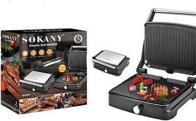 ΗΛΕΚΤΡΙΚΗ ΨΗΣΤΑΡΙΑ ΜΕ ΚΑΠΑΚΙ SK-204 SOKANY - vip mix shop