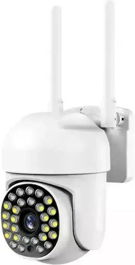 JORTAN IP ΚΑΜΕΡΑ ΠΑΡΑΚΟΛΟΥΘΗΣΗΣ WI-FI 1080P FULL HD ΑΔΙΑΒΡΟΧΗ - vip mix shop