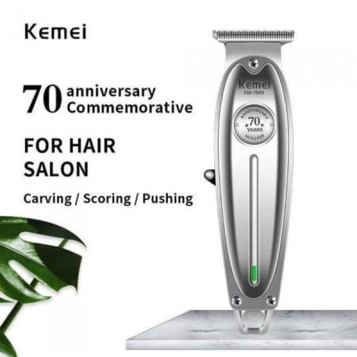 ΚΟΥΡΕΥΤΙΚΗ ΜΗΧΑΝΗ KEMEI KM-1949 - vip mix shop