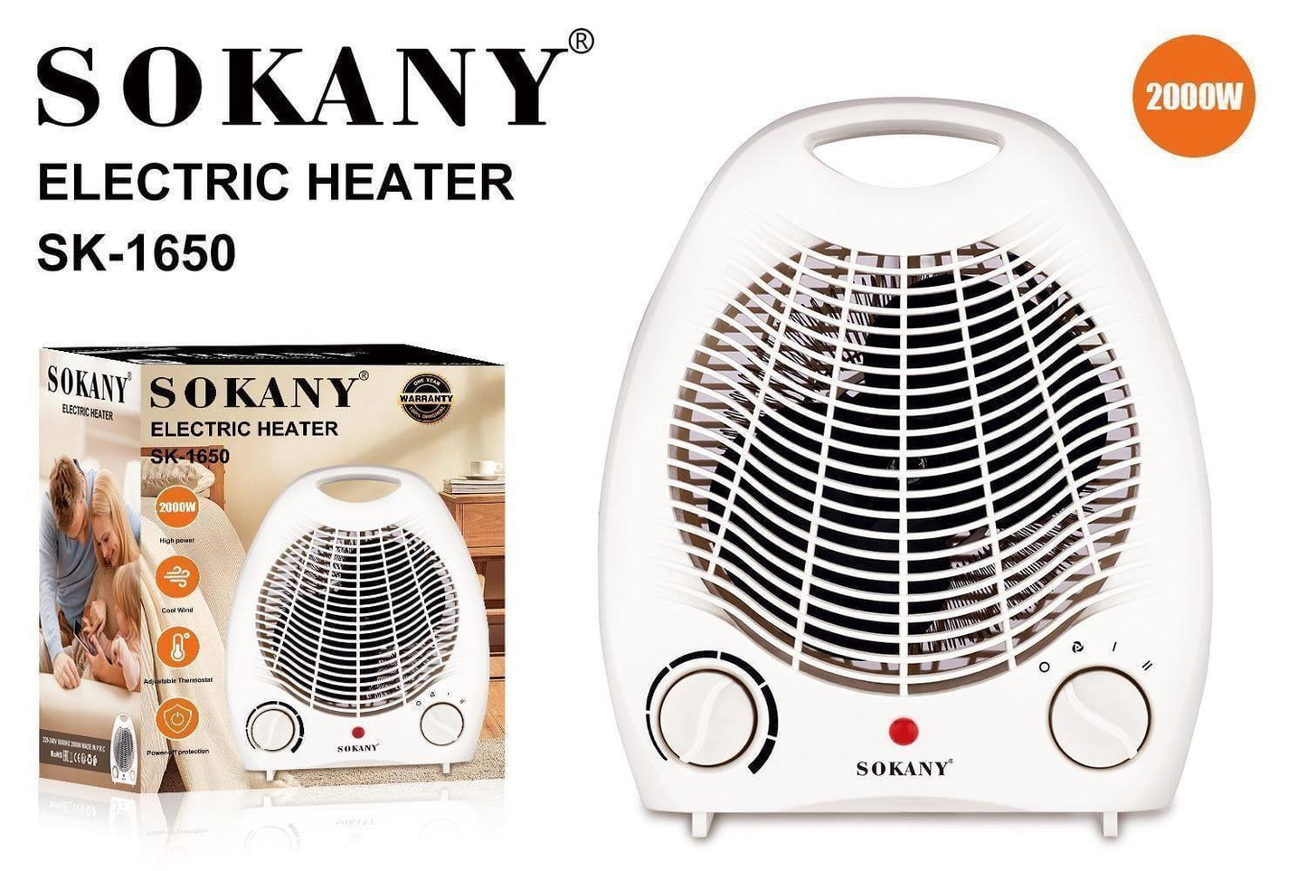 Αερόθερμο Δαπέδου 1000-2000W με 2 Βαθμίδες Θέρμανσης - vip mix shop