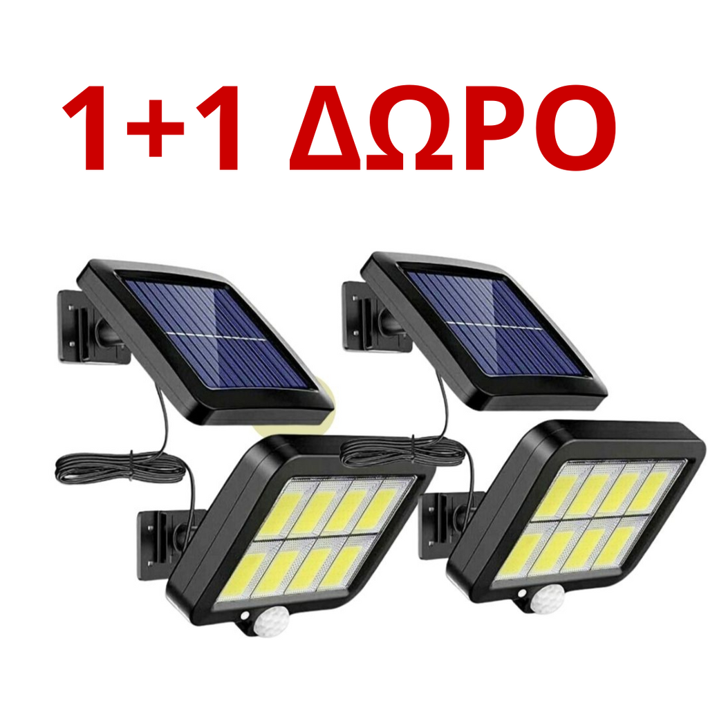 1+1 ΔΩΡΟ ΗΛΙΑΚΟΣ ΠΡΟΒΟΛΕΑΣ ΜΕ ΚΑΛΩΔΙΟ 5M