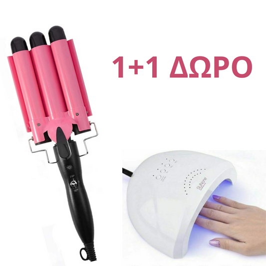 CLEVERISTA ΚΕΡΑΜΙΚΟ ΨΑΛΙΔΙ ΓΙΑ ΜΠΟΥΚΛΕΣ 32mm
