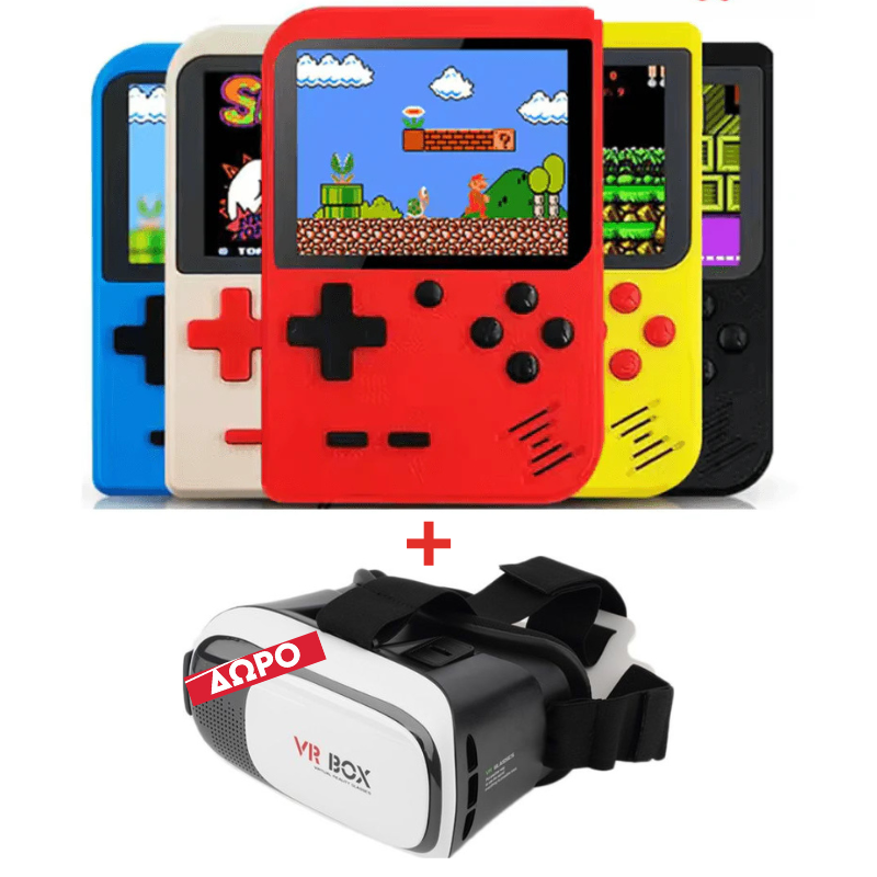 Ρετρό Κονσόλα SUP Game Box 400 in 1 Plus