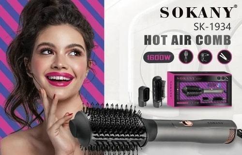 ΒΟΥΡΤΣΑ ΜΑΛΛΙΩΝ ΘΕΡΜΑΙΝΟΜΕΝΗ 1600 WATT SOKANY SK-1934 - vip mix shop