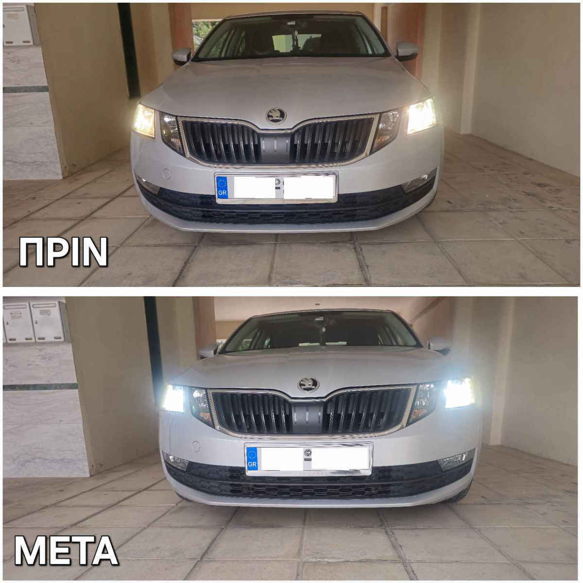Λάμπες H7 LED 6500K 10000lm NovSight (Σετ 2τμχ)