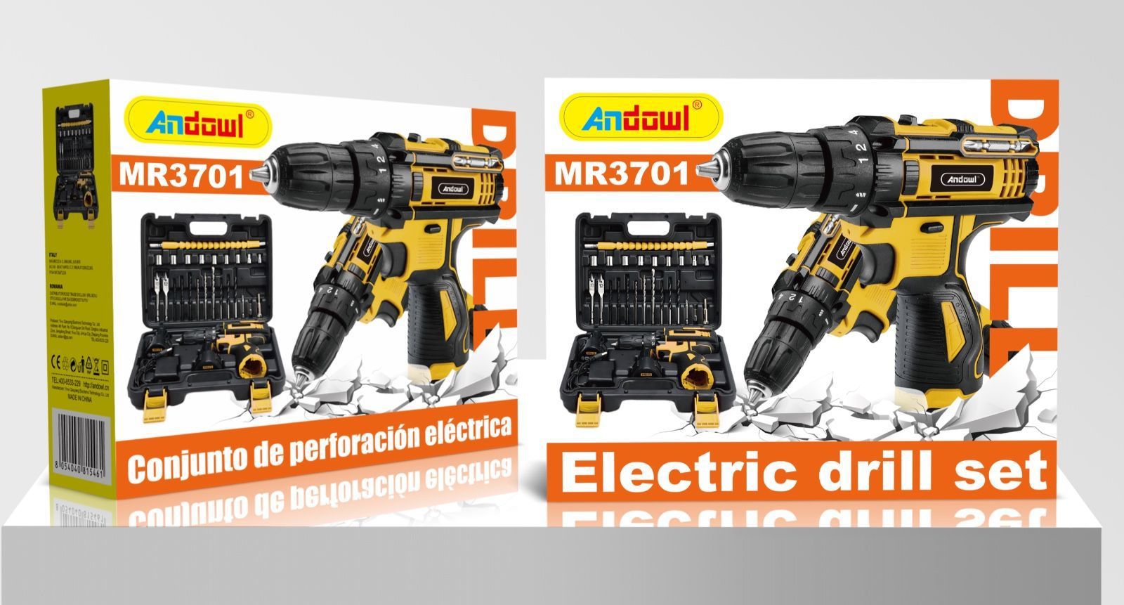 ΕΠΑΝΑΦΟΡΤΙΖΟΜΕΝΟ ΔΡΑΠΑΝΟΚΑΤΣΑΒΙΔΟ ANDOWL 24V ΜΕ 2 ΜΠΑΤΑΡΙΕΣ