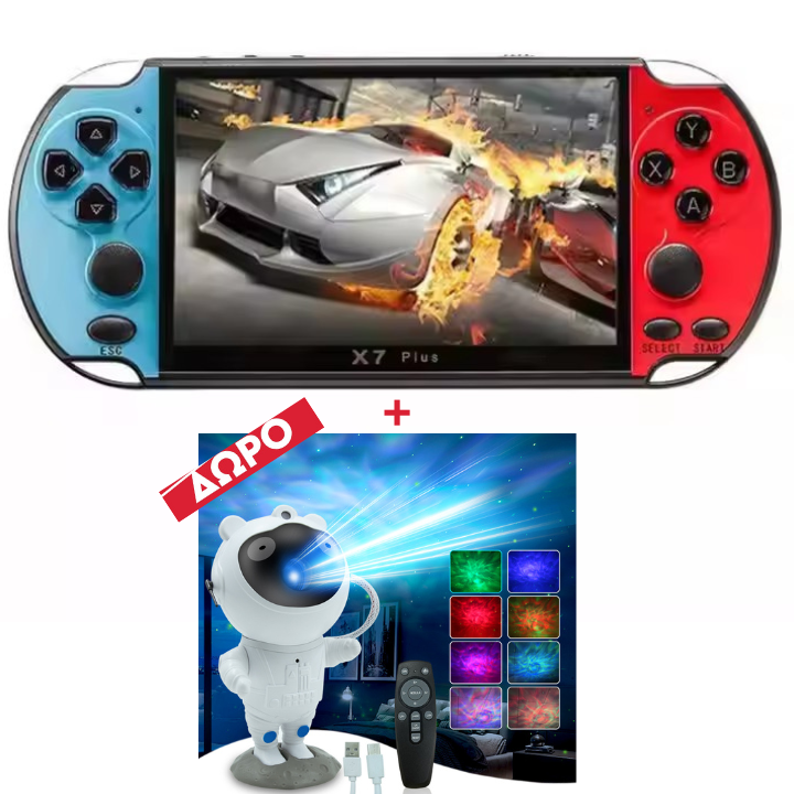 Ρετρό Παιχνιδομηχανή Χειρός με 6000 Κλασικά Παιχνίδια