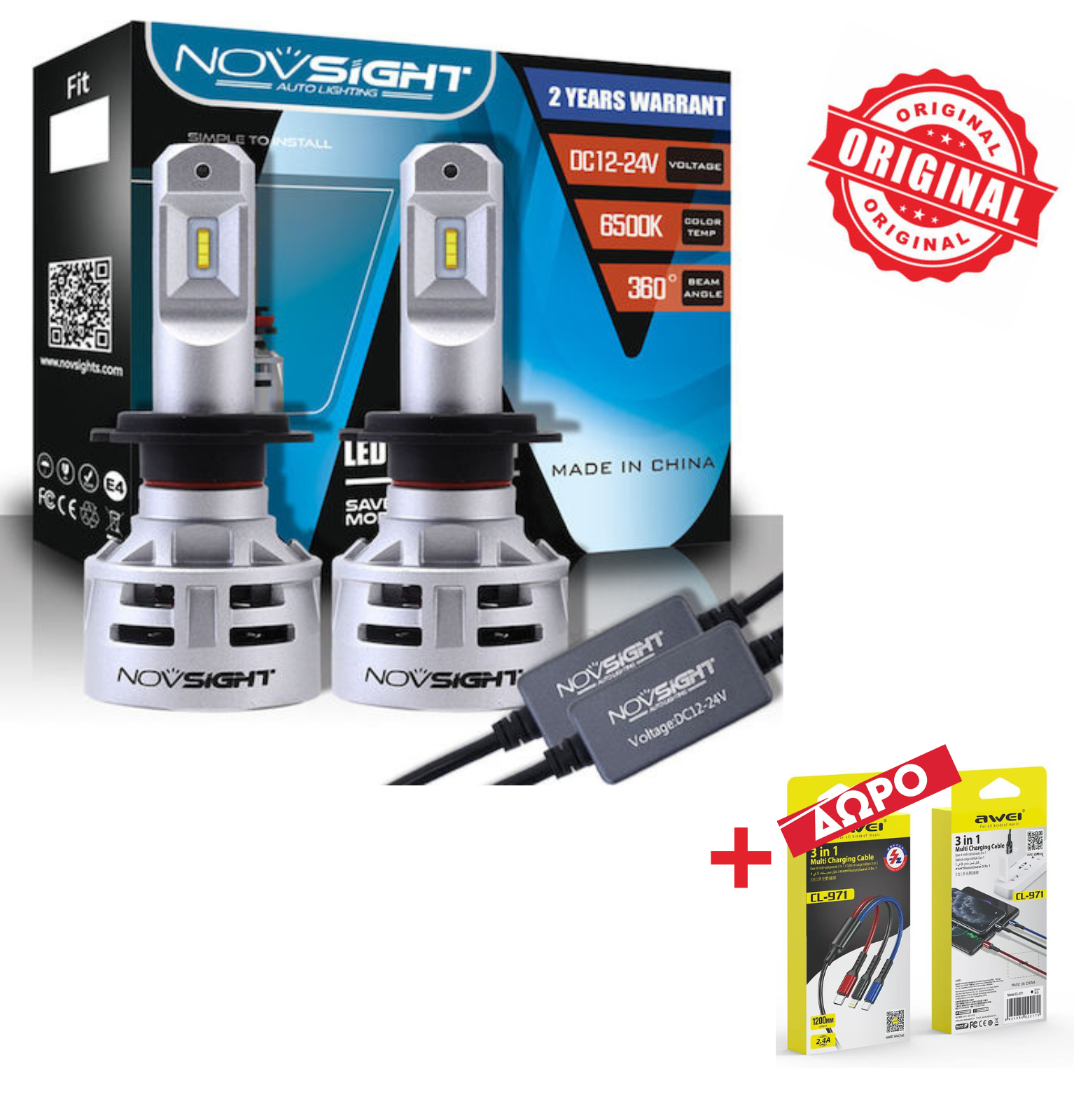 Λάμπες H7 LED 6500K 10000lm NovSight (Σετ 2τμχ)