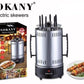 ΗΛΕΚΤΡΙΚΗ ΨΗΣΤΑΡΙΑ ΑΛΟΥΜΙΝΙΟΥ SOKANY-SK-6111 1000W - vip mix shop