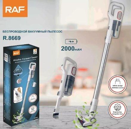 ΕΠΑΝΑΦΟΡΤΙΖΟΜΕΝΗ ΣΚΟΥΠΑ STICK ΧΕΙΡΟΣ Raf R-8669 - vip mix shop