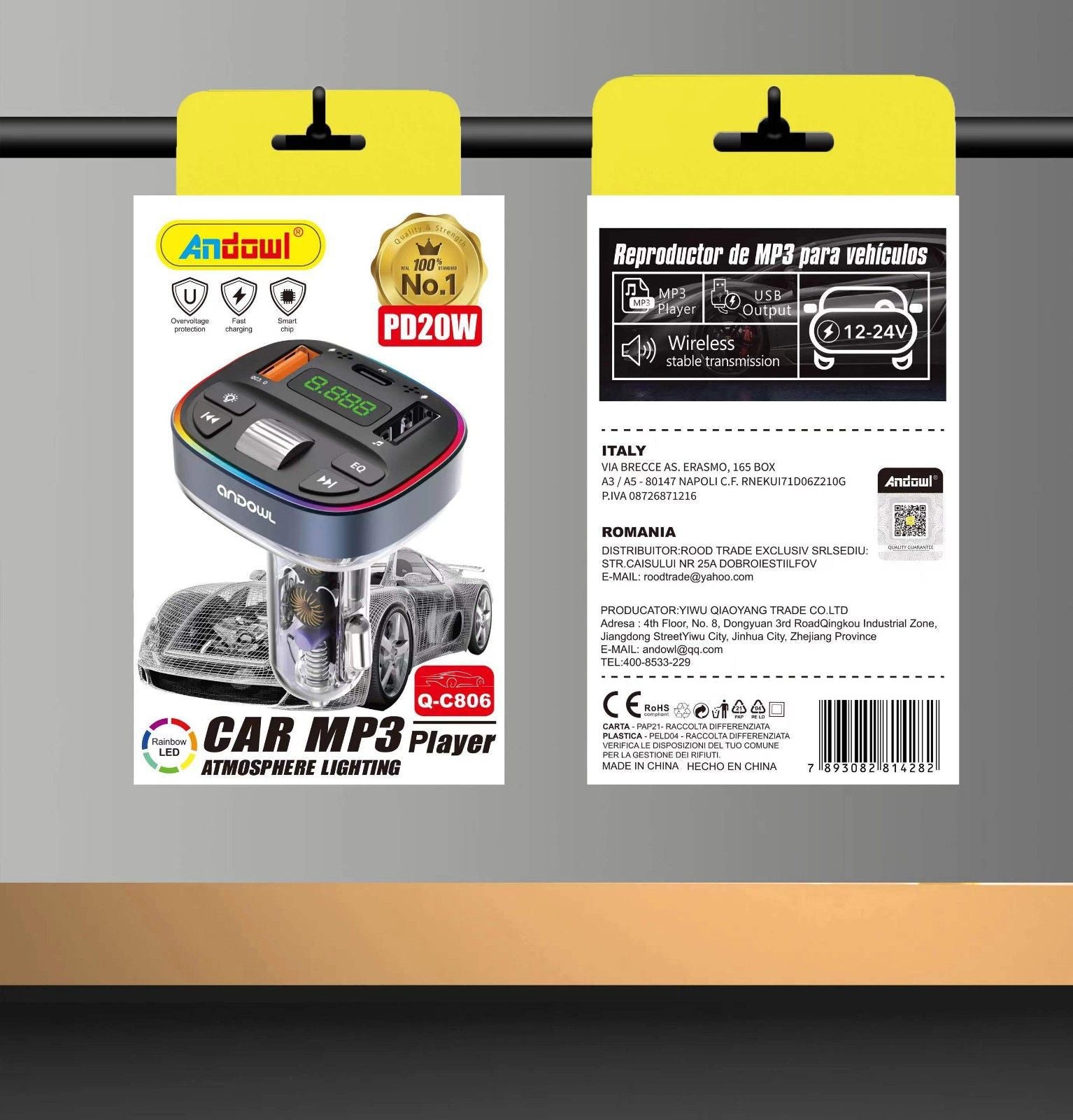 Transmitter Αυτοκινήτου