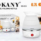 ΒΡΑΣΤΗΡΑΣ ΛΕΥΚΟΣ 600ΒΑΤ SOKANY SK-614 600 W 600 ml - vip mix shop