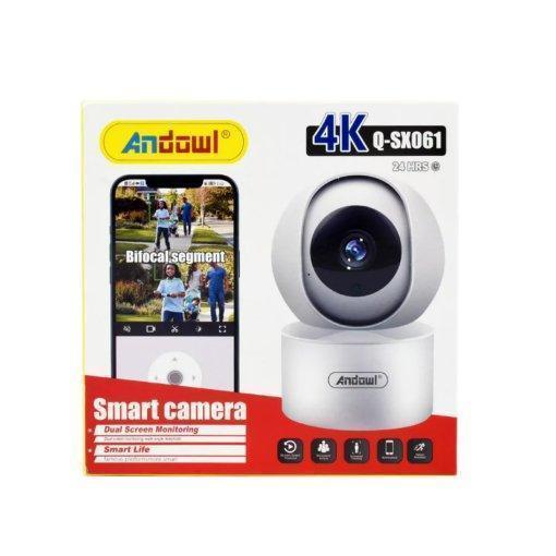 ΚΑΜΕΡΑ ΓΙΑ ΤΟ ΣΠΙΤΙ - vip mix shop