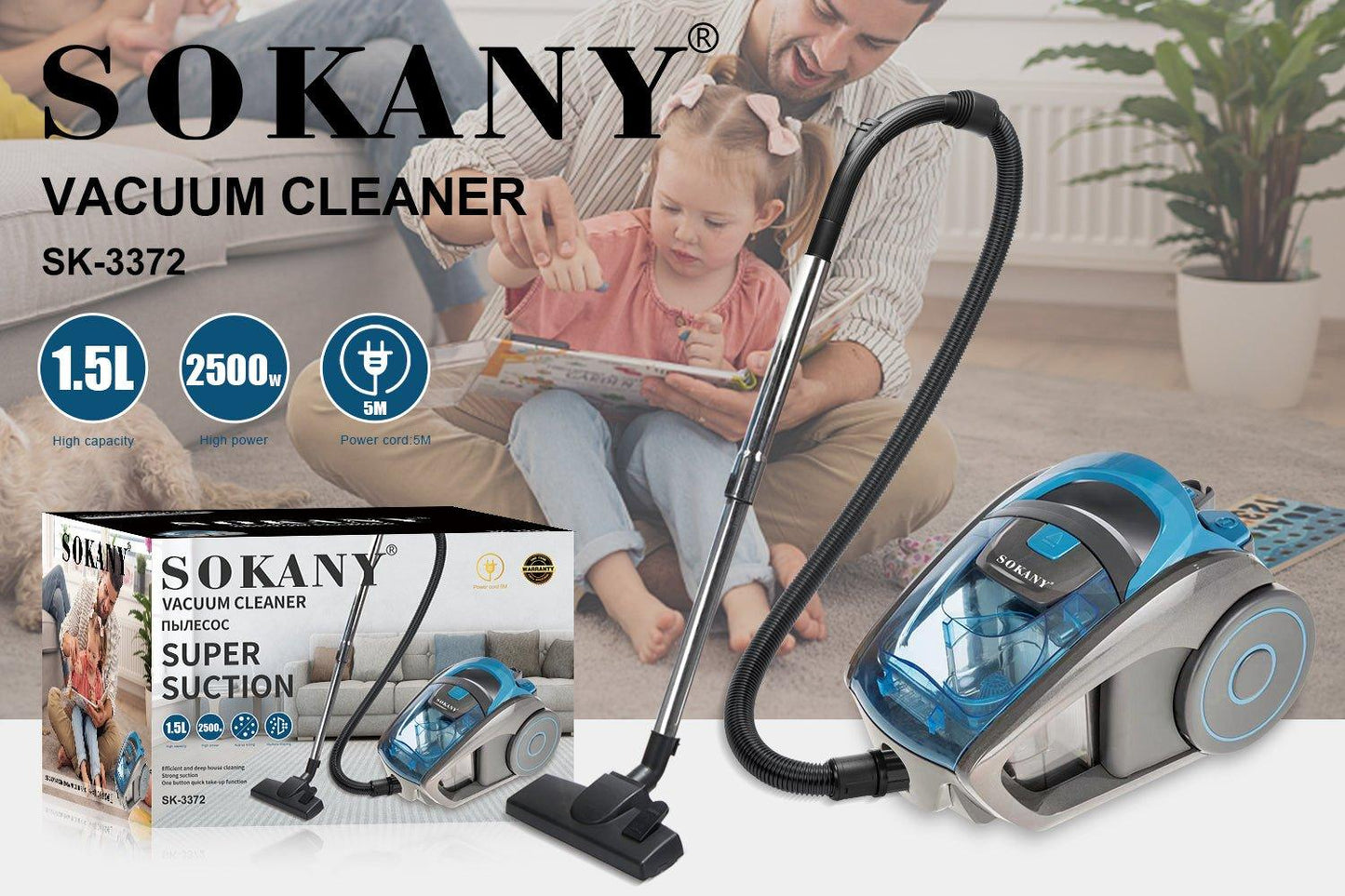 ΗΛΕΚΤΡΙΚΗ ΣΚΟΥΠΑ SOKANY SK-3372 - vip mix shop