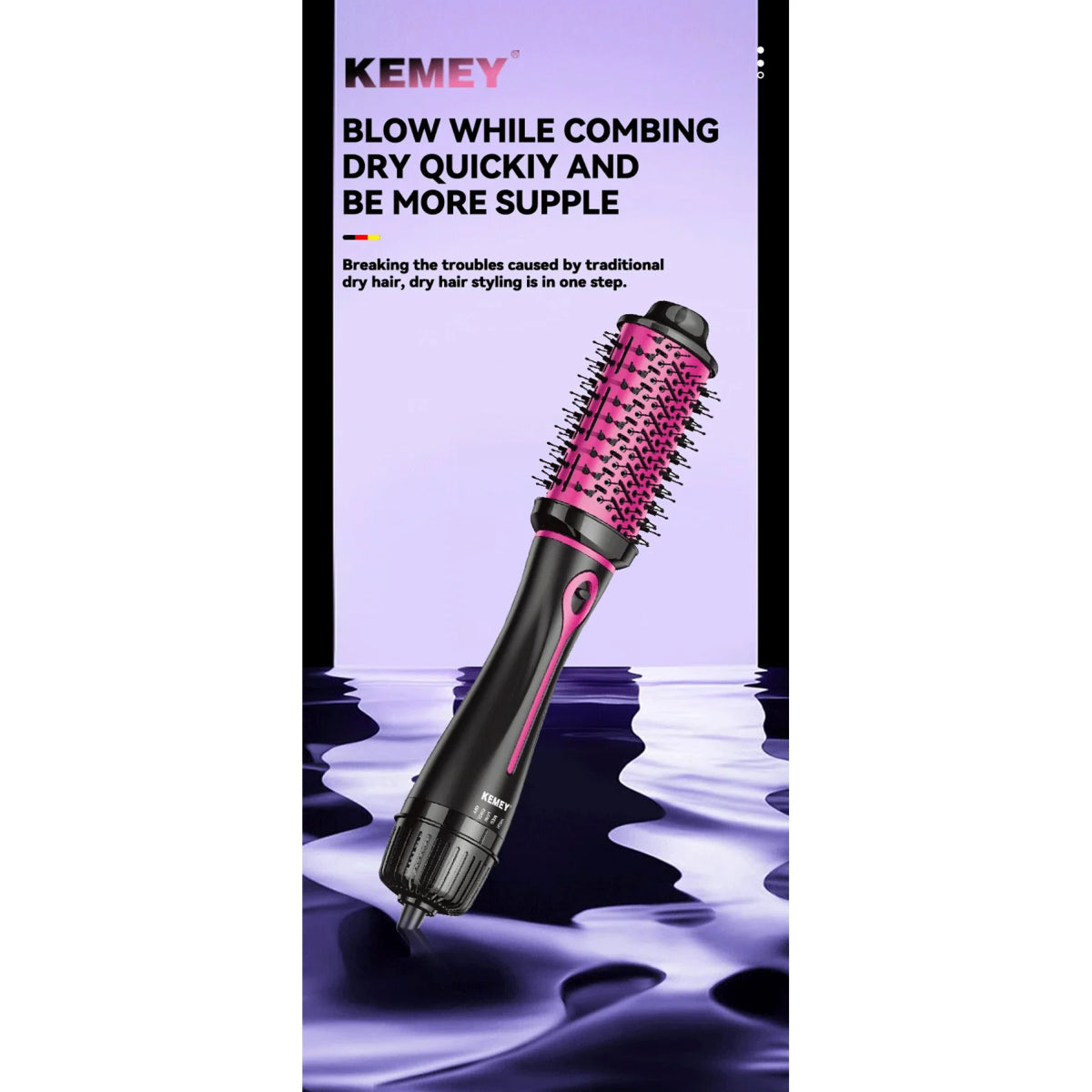 HAIR DRYER HOT AIR BRUSH KEMEI KM-8012 4 ΣΕ 1 ΠΙΣΤΟΛΑΚΙ & ΒΟΥΡΤΣΑ ΜΑΛΛΙΩΝ