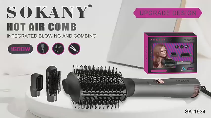 ΗΡΩ-26 ΒΟΥΡΤΣΑ ΜΑΛΛΙΩΝ ΘΕΡΜΑΙΝΟΜΕΝΗ 1600 WATT- vipmixshop