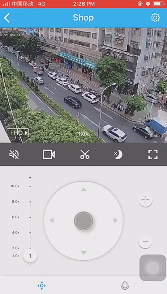 Κάμερα Εξωτερικού Χώρου WiFi