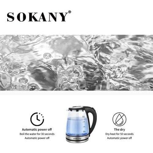 ΒΡΑΣΤΗΡΑΣ 2 ΛΙΤΡΑ ΗΛΕΚΤΡΙΚΟΣ SOKANY SK-1029 2lt 1500W - vip mix shop