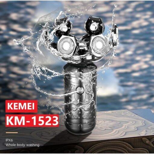 ΞΥΡΙΣΤΙΚΗ ΜΗΧΑΝΗ KEMEI KM-1523 - vip mix shop