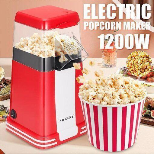 POPCORN ΜΗΧΑΝΗ ΜΕ ΖΕΣΤΟ ΑΕΡΑ 1200W SOKANY SK-289 - vip mix shop