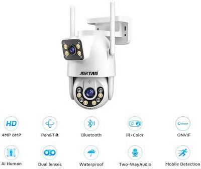 Ασύρματη Κάμερα WiFi Εξωτερικού Χώρου