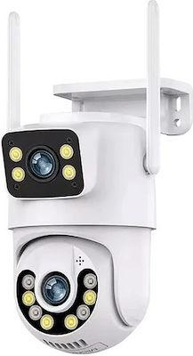 Ασύρματη Κάμερα WiFi Εξωτερικού Χώρου