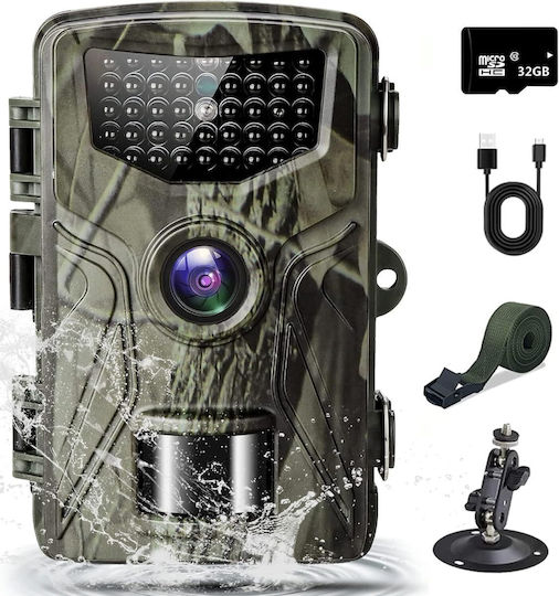 TRAIL CAMERA ANDOWL Q-A258 ΑΔΙΑΒΡΟΧΗ 12MP IP66 – ΚΑΜΕΡΑ ΠΑΡΑΛΛΑΓΗΣ ΠΑΡΑΚΟΛΟΥΘΗΣΗΣ ΖΩΩΝ & ΜΕΛΙΣΣΟΚΟΜΕΙΩΝ