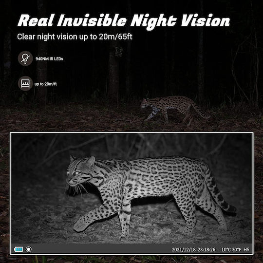 TRAIL CAMERA ΑΔΙΑΒΡΟΧΗ 12MP IP66 – ANDOWL