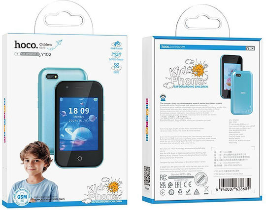 Φθηνό Κινητό για Παιδιά