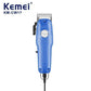 Κουρευτική Μηχανή Σκύλων Ρεύματος Kemei - KM-CW17 - vip mix shop