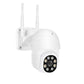 ΚΑΜΕΡΑ ΠΑΡΑΚΟΛΟΥΘΗΣΗΣ WiFi 360 ANDOWL Q-S66 - vip mix shop