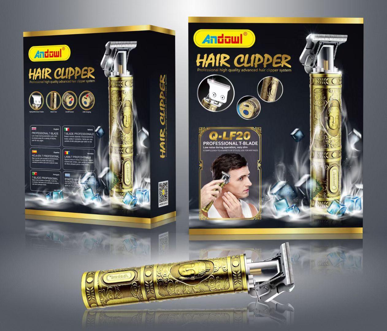 ΕΠΑΝΑΦΟΡΤΙΖΟΜΕΝΗ ΚΟΥΡΕΥΤΙΚΗ ΜΗΧΑΝΗ ANDOWL ΧΡΥΣΗ- vip mix shop