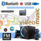 Ηχοσύστημα Αυτοκινήτου (Bluetooth) με Οθόνη Αφής 4.1" - vip mix shop