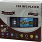 Ηχοσύστημα Αυτοκινήτου (Bluetooth) με Οθόνη Αφής 4.1" - vip mix shop