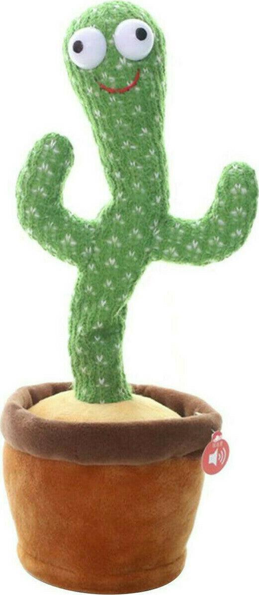 Διαδραστικό λούτρινο παιχνίδι για παιδιά 4+ ετών κάκτος που μιμείται ήχους- vip mix shop