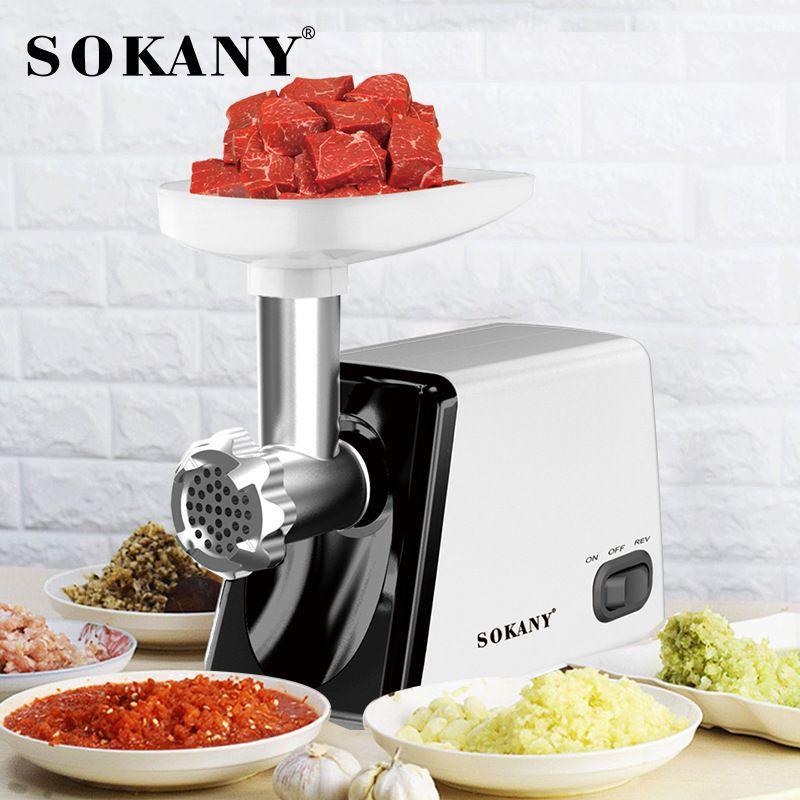 Κρεατομηχανή Ηλεκτρική 2500W SOKANY - vip mix shop