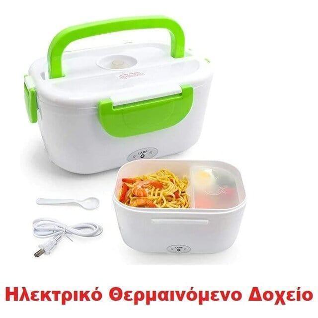 Ηλεκτρικό ταπερ φαγητού- vip mix shop