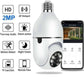 ΠΑΝΟΡΑΜΙΚΗ ΛΑΜΠΑ ΚΑΜΕΡΑ 360 WIFI Andowl Q-S805 - vip mix shop
